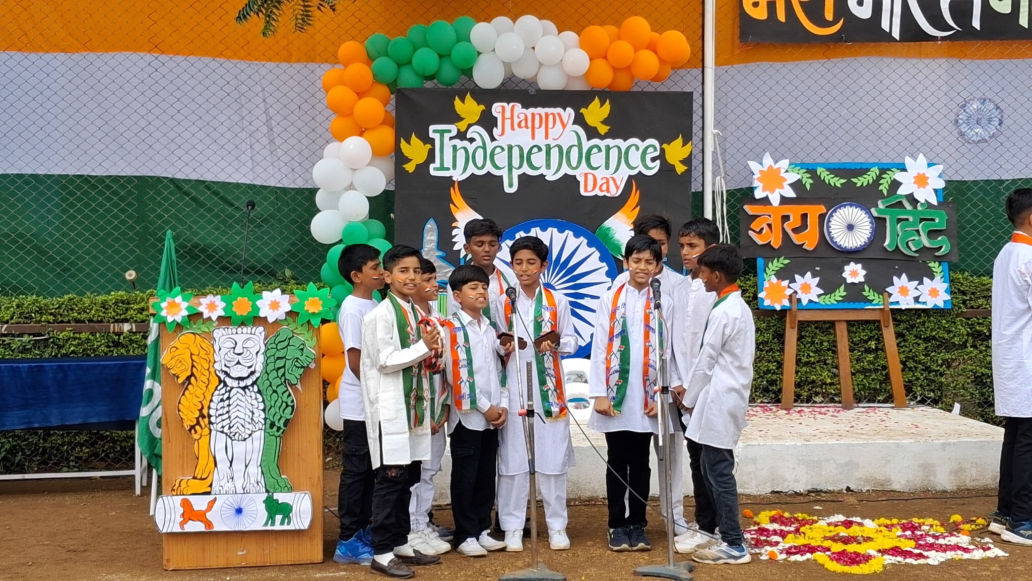 Gyanodaya International School Neemuch Campus Events